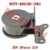 Rear Suspension Assy - Model MICF5GYV-450120-1001 CFMoto Rear Suspension Assy 5GYV-450120-1000 | Z10/Z10 Turbo