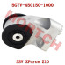 Front LH Suspension Assy - Model MICF5GYV-450150-1001 CFMoto Front LH Suspension Assy 5GYV-450150-1000 | Z10/Z10 Turbo