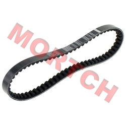 Bando GY6 50cc CVT Belt 669 18 30