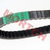 Bando CH125 CH150 Variator Belt 799*19*28