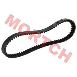 BANDO CVT Drive Belt for GILERA PIAGGIO 180 200