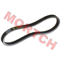 Gates PowerLink CVT Belt 1017 29.4