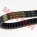Gates PowerLink QJiang 150cc CVT Belt 815 20.5