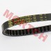 Gates PowerLink CH125 CH150 Variator Belt (799*19)