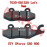 Front Brake Left Brake Pad