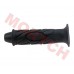 Scooter Handle Bar - Left