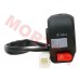 Scooter Killing Switch Front/Rear Disk