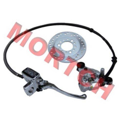 Turtle Front Brake System