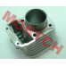 Honda CG 125 00-01 12100-KGA-900 Honda CG 125 00-01 12100-KGA-900