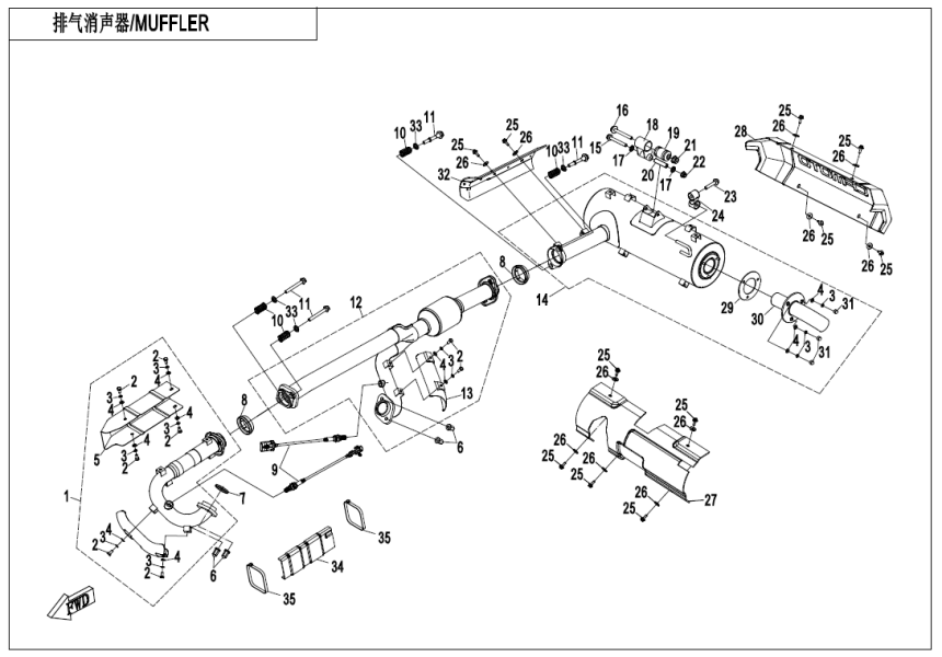 MUFFLER CF1000AU-F02