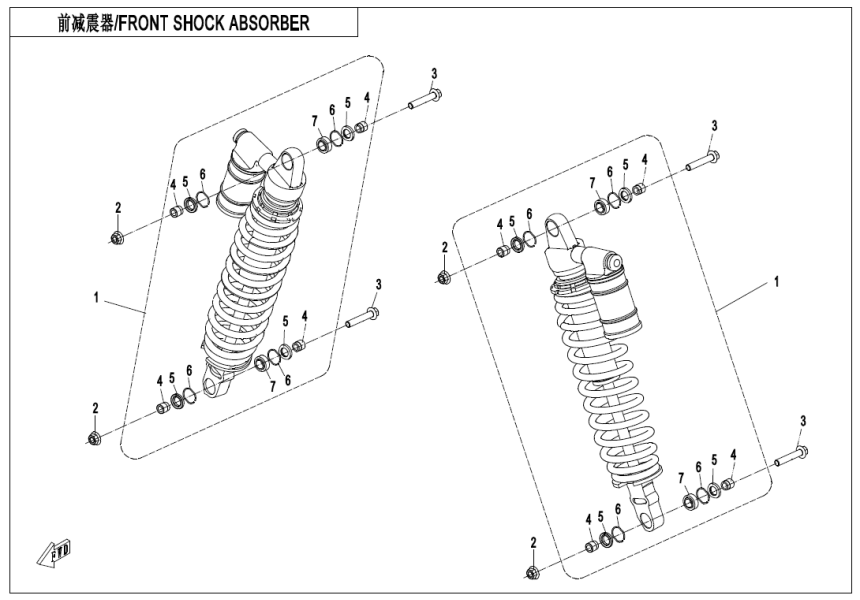 FRONT SHOCK ABSORBER CF1000AU-F05-2