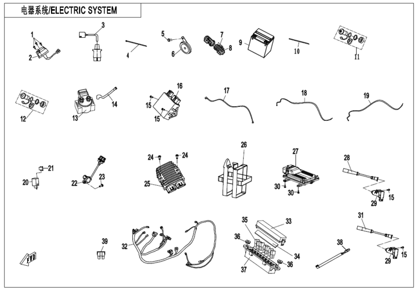 ELECTRIC SYSTEM CF1000AU-F15