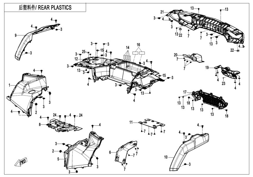 REAR PLASTICS CF1000AZ-2-F04-4-V3