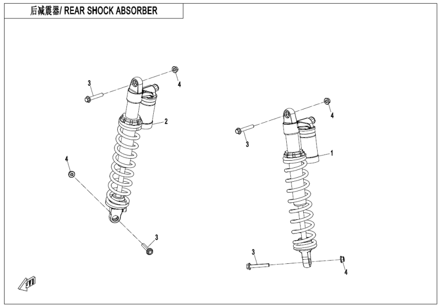 REAR SHOCK ABSORBER(GAS ,YuAn) CF1000AZ-2-F06-2-A