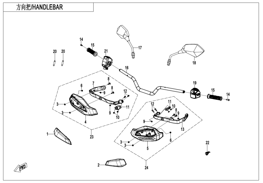HANDLEBAR CF1000AZ-2-F10-1-V2