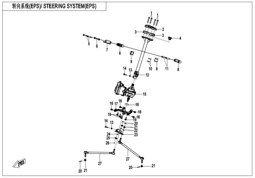 STEERING SYSTEM(EPS) CF1000AZ-2-F10-2
