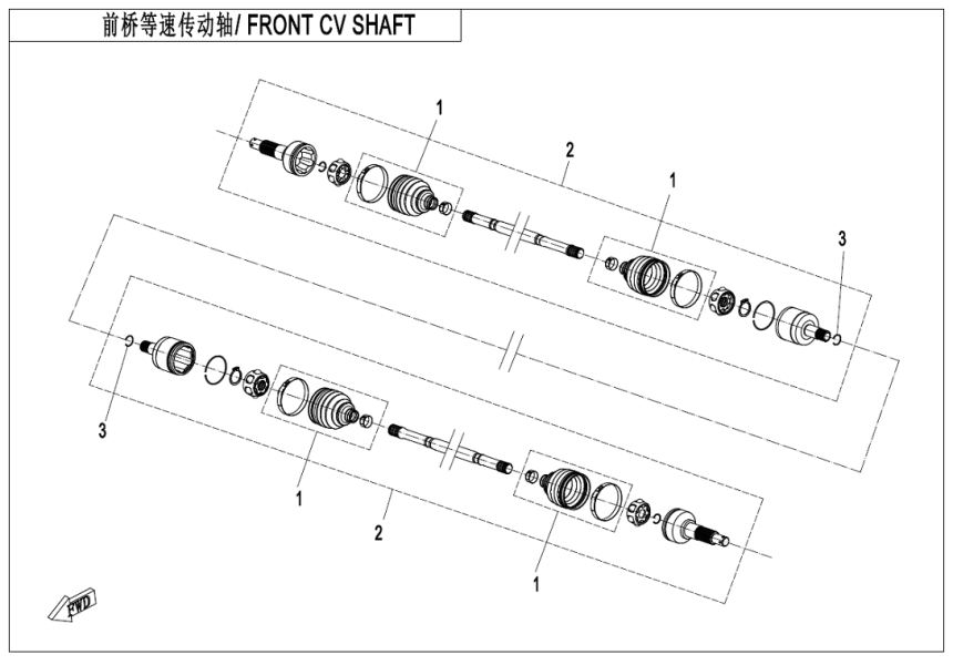 FRONT CV SHAFT CF1000AZ-2-F27