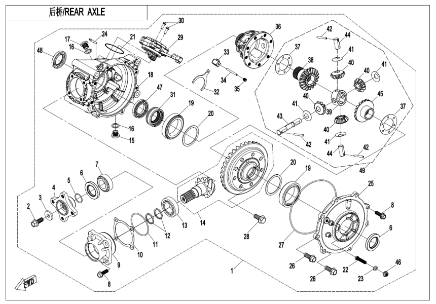 REAR AXLE(ON CAMMAND) Q880 Q880-330000-00001-F33-A
