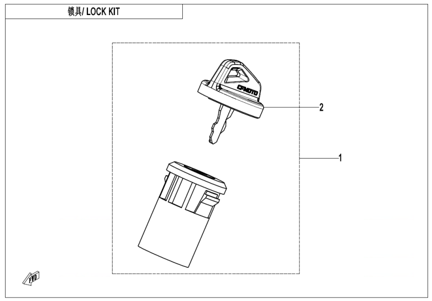 LOCK KIT CF110AY10-F01