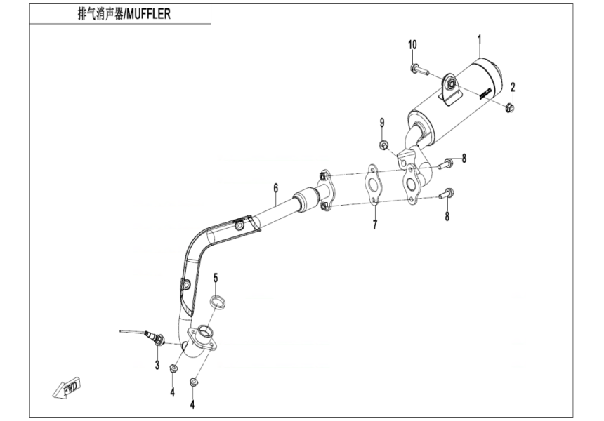 MUFFLER CF110AY10-F02