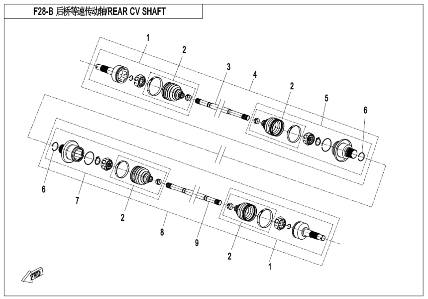 REAR CV SHAFT(ODN)