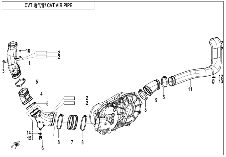CVT AIR PIPE