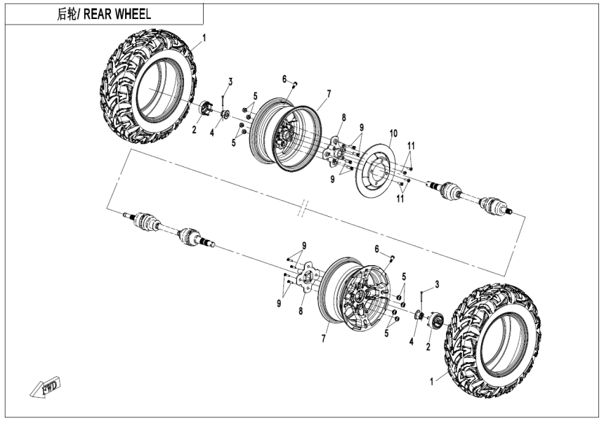 REAR WHEEL(ALUMINUM)