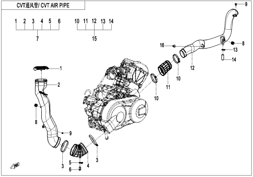 CVT AIR PIPE CF400AZ-7L-F00-2