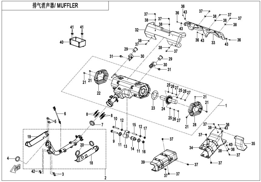 MUFFLER CF400AZ-7L-F02