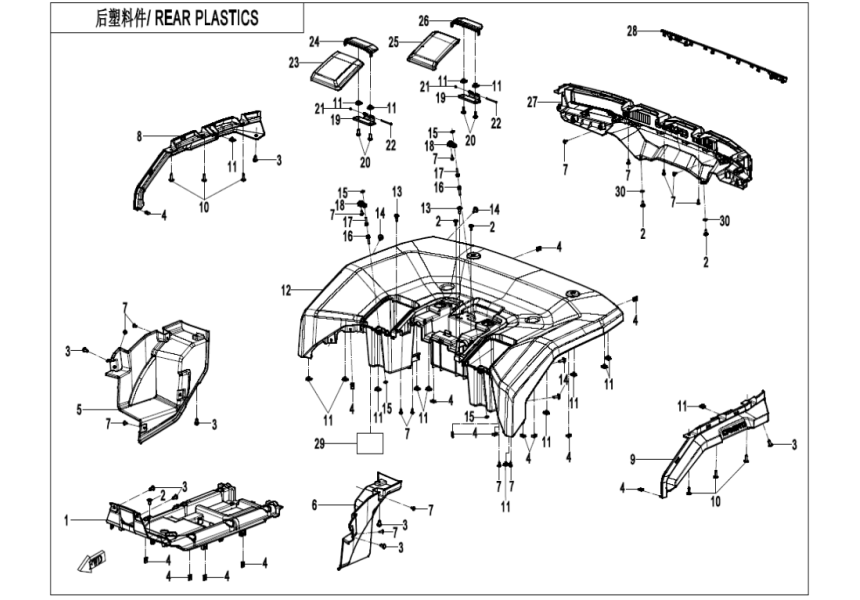 REAR PLASTICS CF400AZ-7L-F04-4-V2