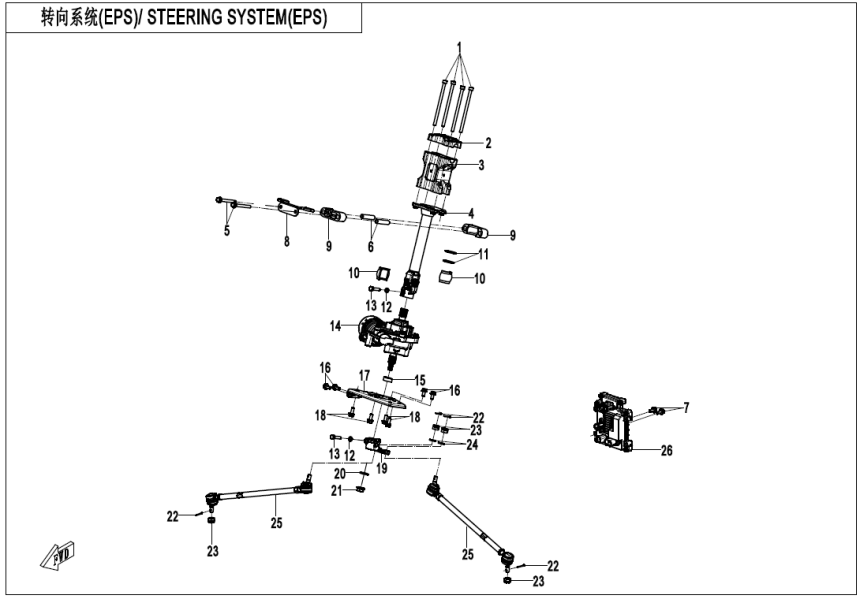 STEERING SYSTEM(EPS) CF400AZ-7L-F10-2-B