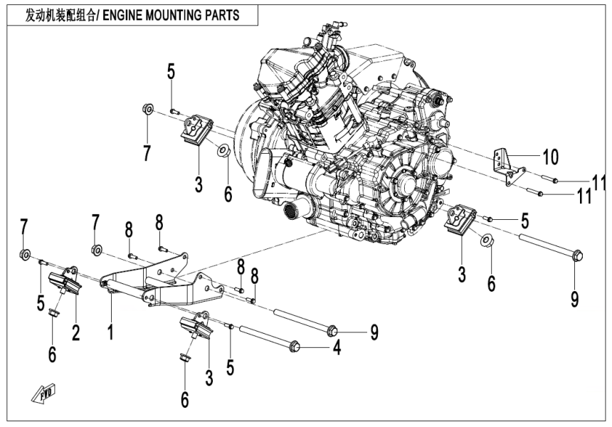 ENGINE MOUNTING PARTS