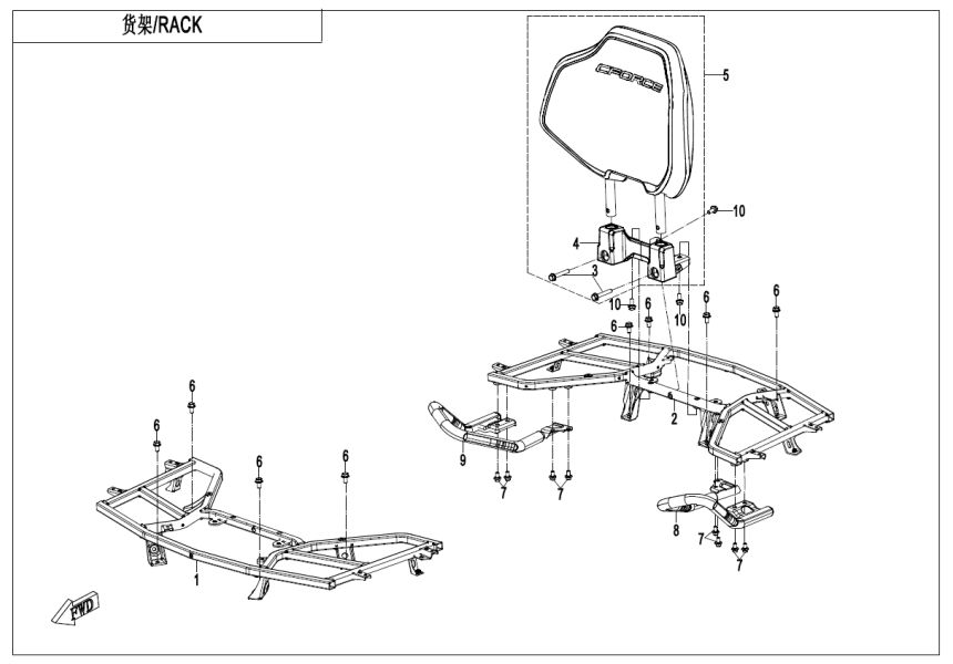 RACK(INTERNATIONAL, PLASTIC) CF500AU-9L-F14-1-B