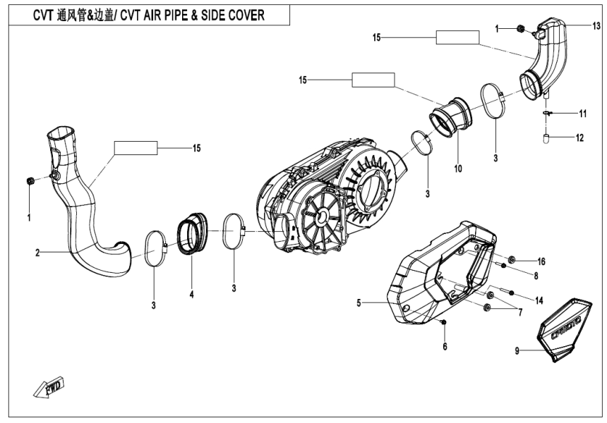 CVT AIR PIPE & SIDE COVER CF600AU-3L-F00