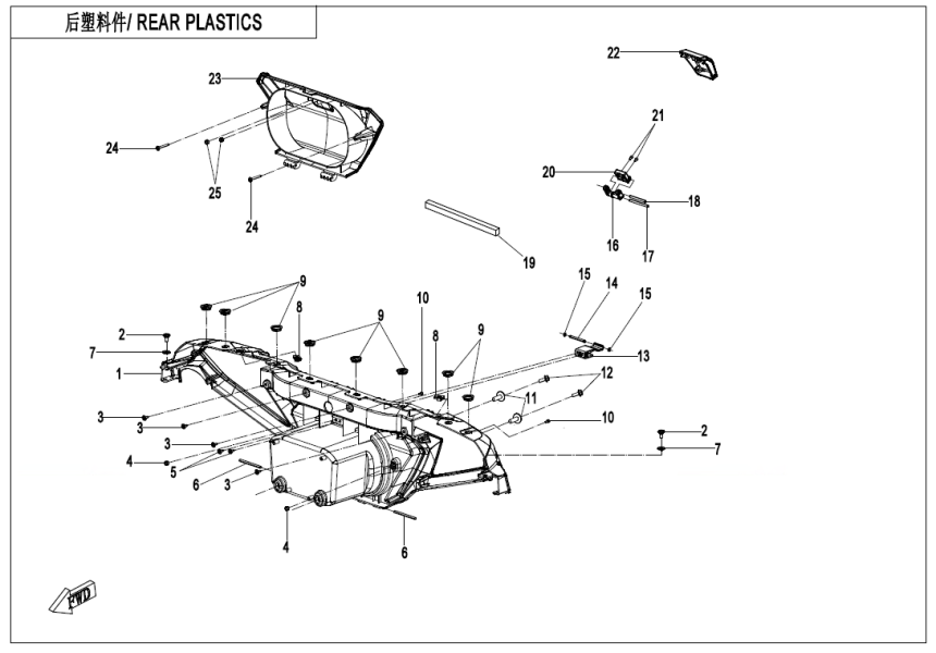 REAR PLASTICS CF600AU-3L-F04-6