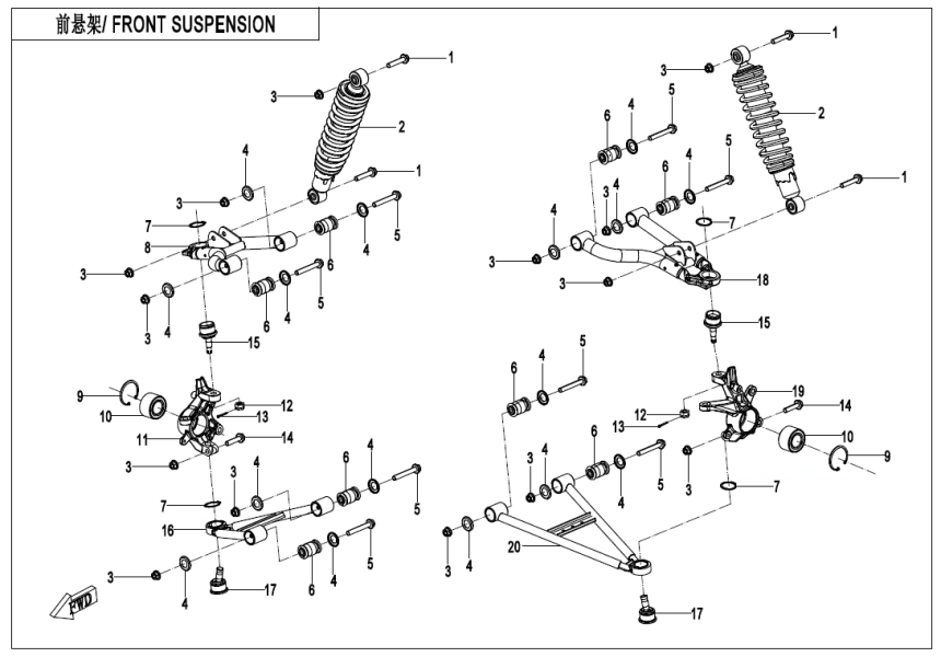 FRONT SUSPENSION CF600AU-3L-F05