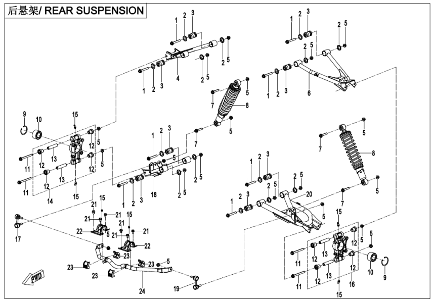REAR SUSPENSION CF600AU-3L-F06