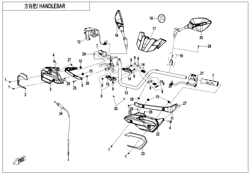 HANDLEBAR CF600AU-3L-F10-1-V1
