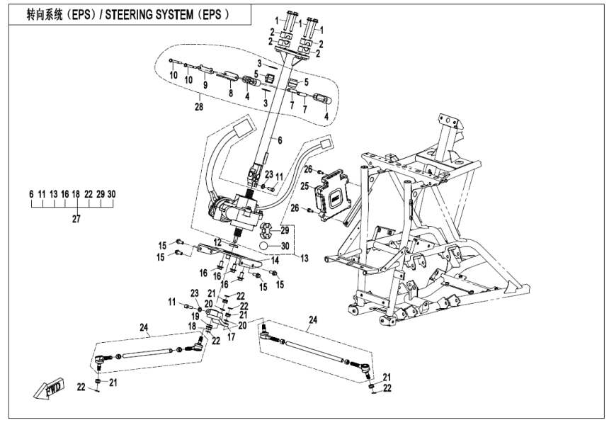 STEERING SYSTEM(EPS) CF600AU-3L-F10-2-B