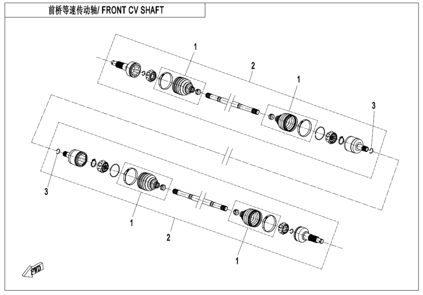 FRONT CV SHAFT CF600AU-3L-F27