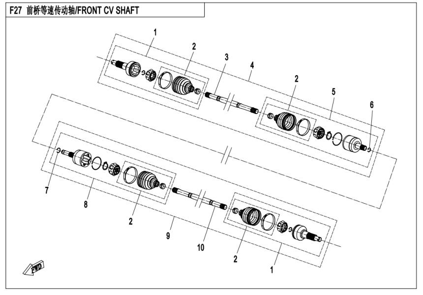 FRONT CV SHAFT