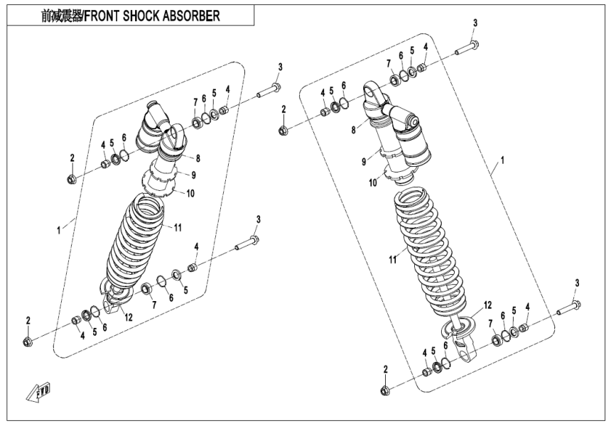 FRONT SHOCK ABSORBER