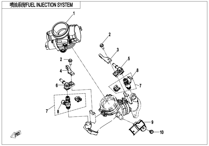 FUEL INJECTION SYSTEM