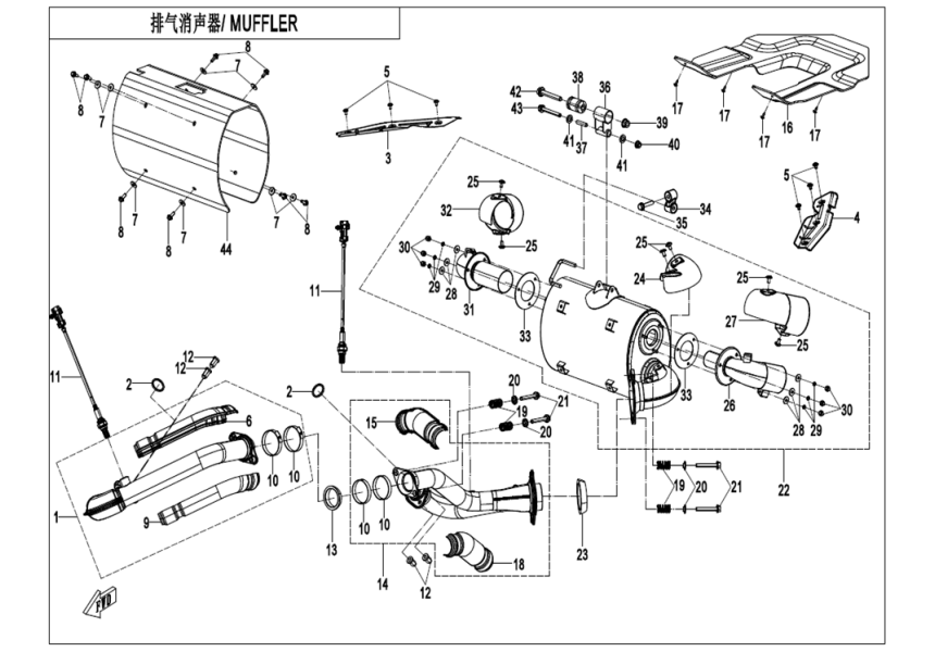 MUFFLER CF1000SU-D-F02