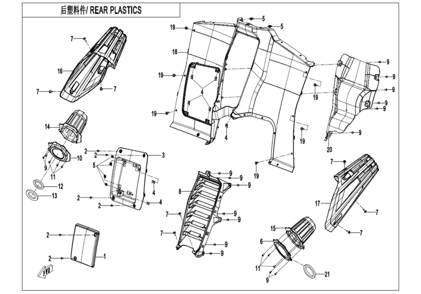 REAR PLASTICS CF1000SU-D-F04-6