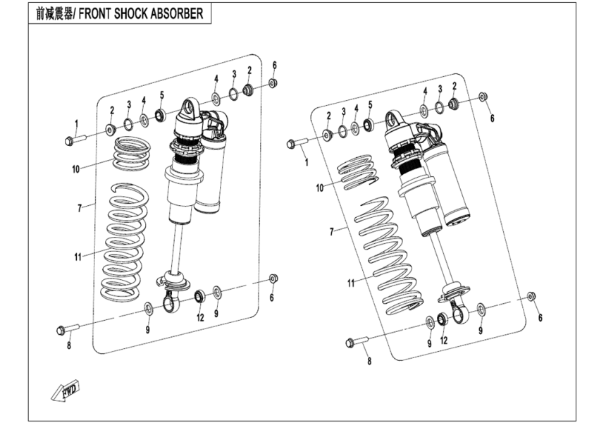 FRONT SHOCK ABSORBER CF1000SU-D-F05-2