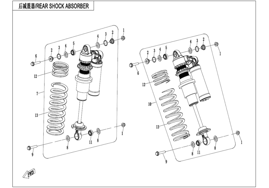 REAR SHOCK ABSORBER CF1000SU-D-F06-2