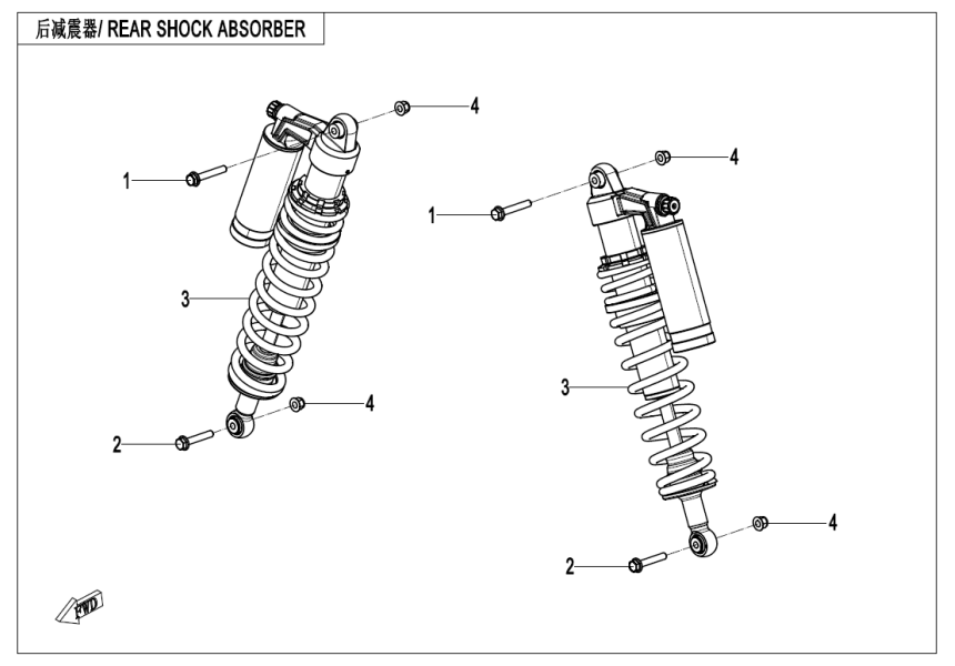 REAR SHOCK ABSORBER CF1000SZ-3L-F06-2
