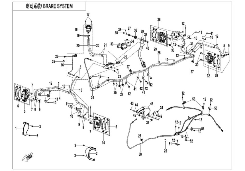 BRAKE SYSTEM CF1000SZ-3L-F08-V2