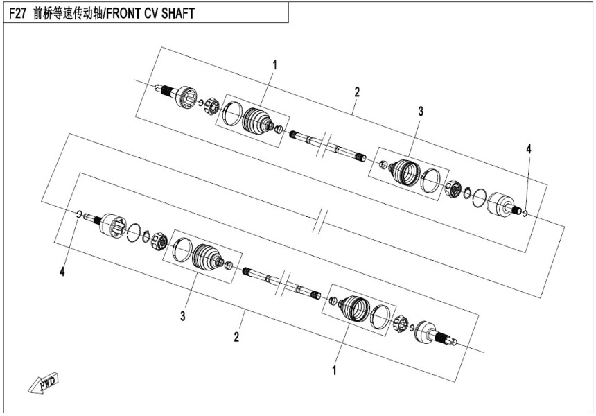 FRONT CV SHAFT CF1000SZ-3L-F27